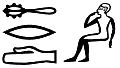 ẖrd
