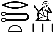 rmṯ.t