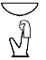 nb.t