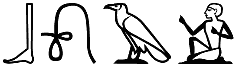 bwꜣ