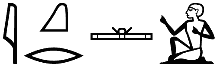 jqr