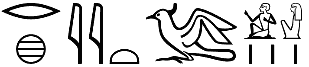 rḫ.jjt