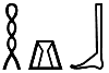 ẖr.jj-ḥb.t