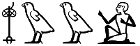 ḥmww