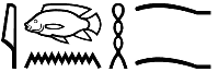 jnḥ