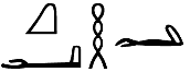 qꜥḥ