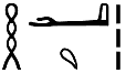 ḥꜥ.w