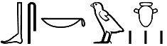 bsk.w