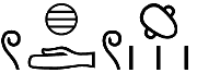 wḫd.w