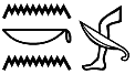 nkn