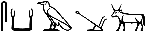 skꜣ