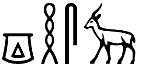 gḥs