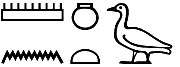 mnw.t