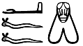 ꜥff