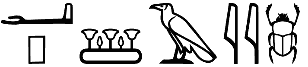 ꜥpšꜣ.jj