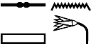 sšn