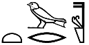 twr