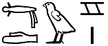 šdw