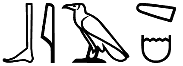 bjꜣ