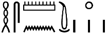 ḥsmn