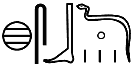ḫsbḏ