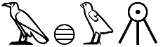 ꜣḫw