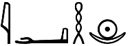 jꜥḥ