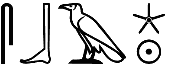 sbꜣ