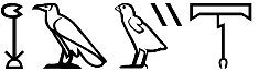 ḫꜣw.jj