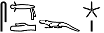 sšd