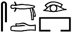 sšd