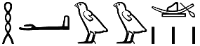 ḥꜥw.w