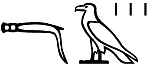 mḥ.tjjw