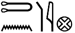 Ṯnj