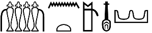 Ḫnt-ḥn-nfr