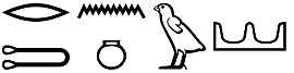 Rṯnw