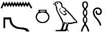 nwḥ