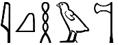 jqḥw