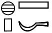 ḫpš