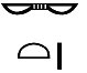 pḏ.t
