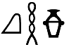 qḥ