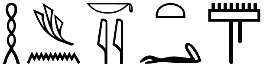 ḥnk.jjt