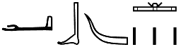 ꜥb