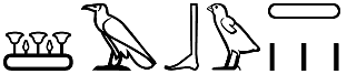 šꜣb.w