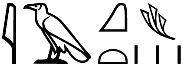 jꜣq.t
