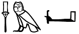 sḫm