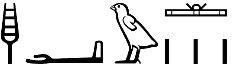 ꜥḥꜥ.w