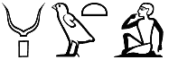 wpw.t