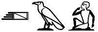sjꜣ