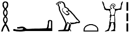 ḥꜥw.t